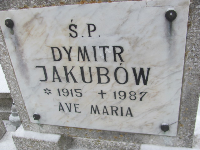 Janina Jakubów 1921 Wągrowiec klasztorny - Grobonet - Wyszukiwarka osób pochowanych